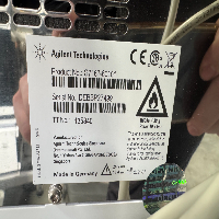 Agilent 1260 Infinity II HPLC System image 3